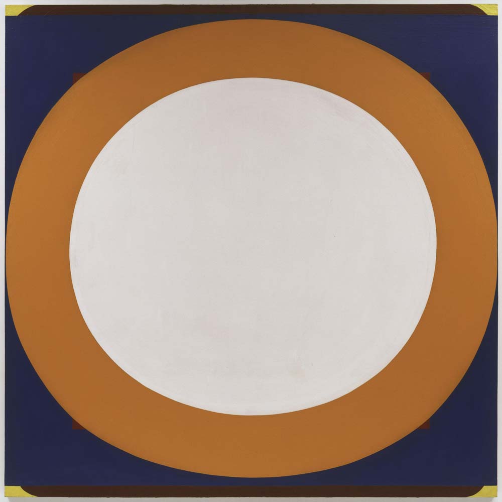 Al Held - Mao, modernist poster print A2 poster print