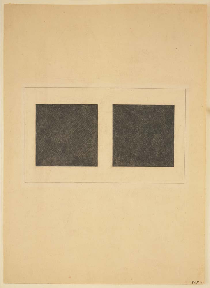 Kazimir Malevich - Suprematist Elements Squares, modernist poster print A2 poster print