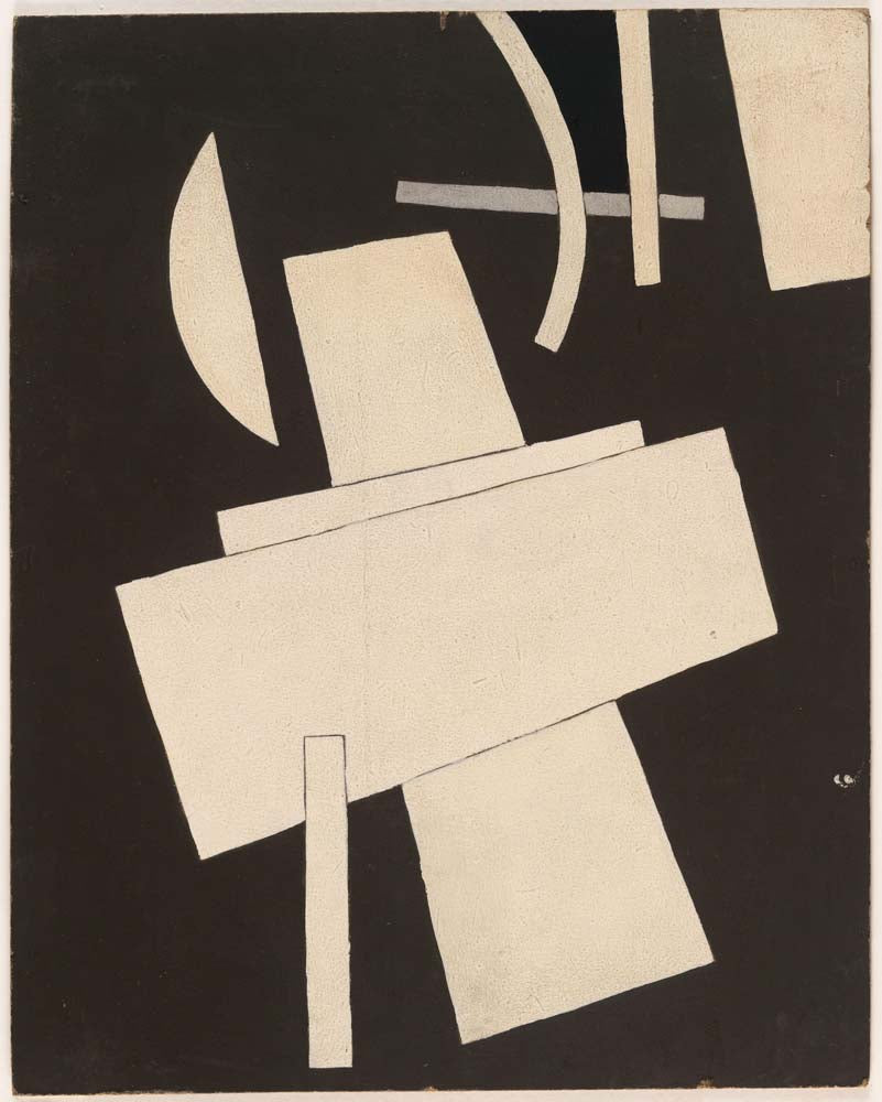 Lyubov Popova - Untitled, modernist poster print A2 poster print