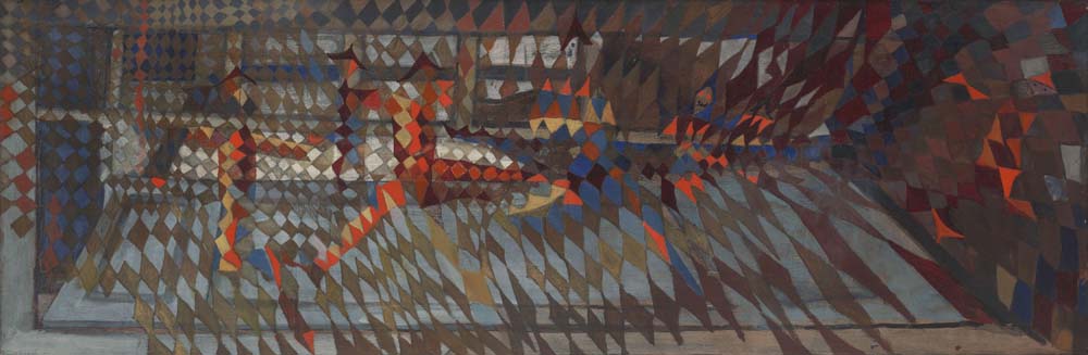 Maria Helena Vieira da Silva - Dance, modernist poster print A2 poster print