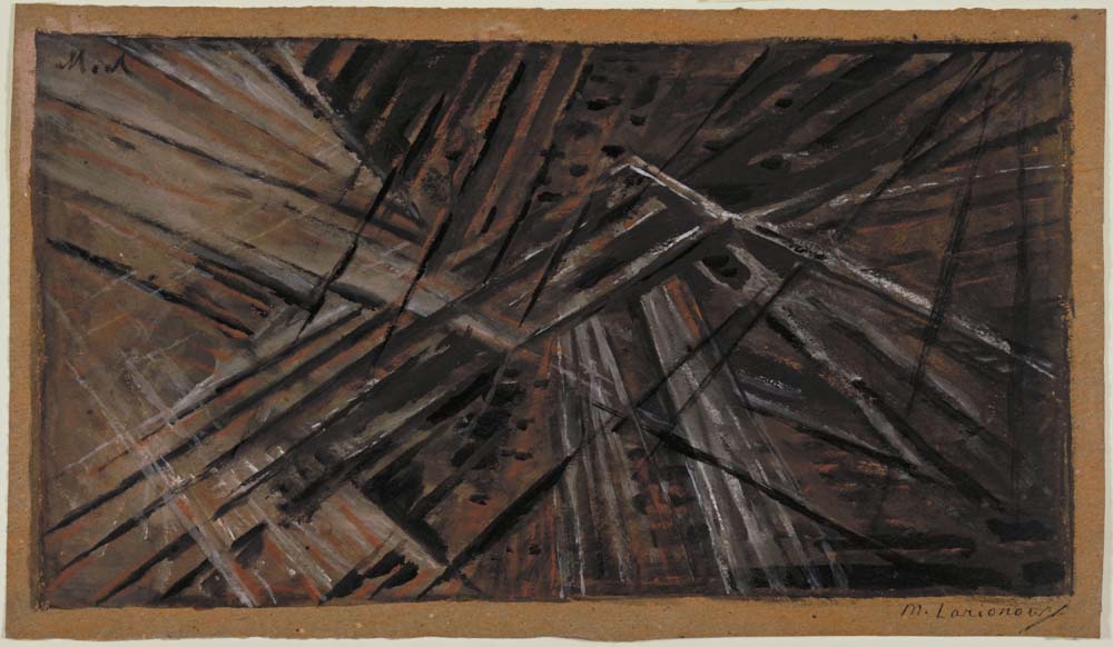 Mikhail Larionov - Rayonist Composition Number 9, modernist poster print A2 poster print