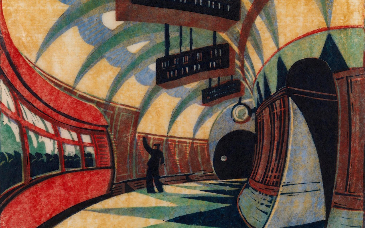 The Tube Station (c.1932) by Cyril Power, modernist poster print
