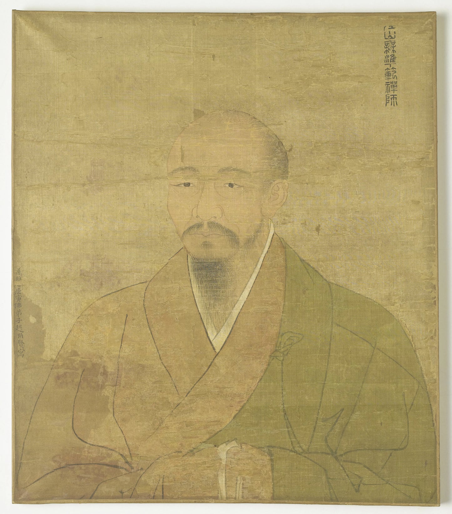Portret van de zen priester-schilder Wu-Chun Fan. – Zhao Yongxian Vintage Art Print | Wall Art Poster