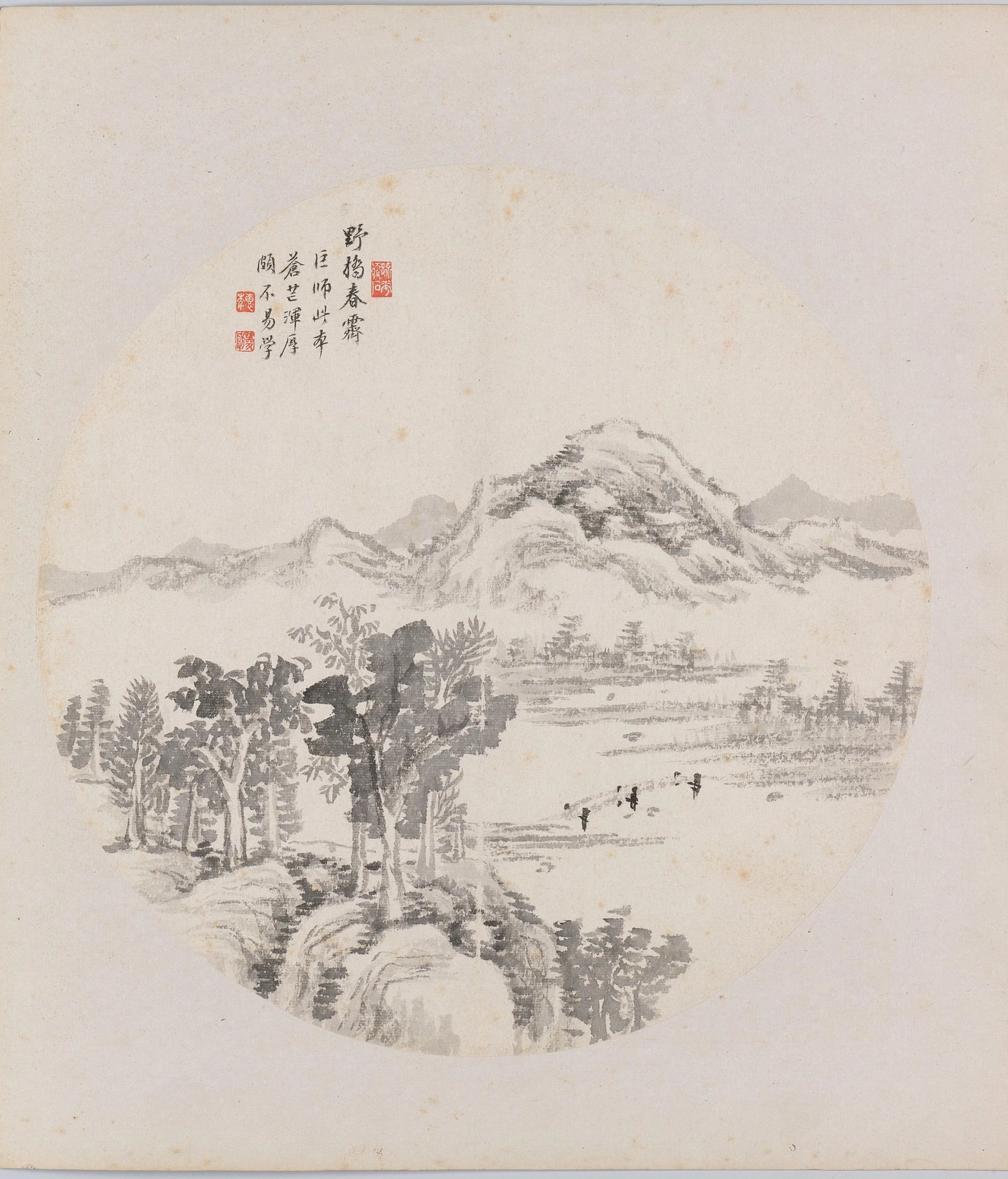 Albumblad – Hui Nian Vintage Art Print | Wall Art Poster