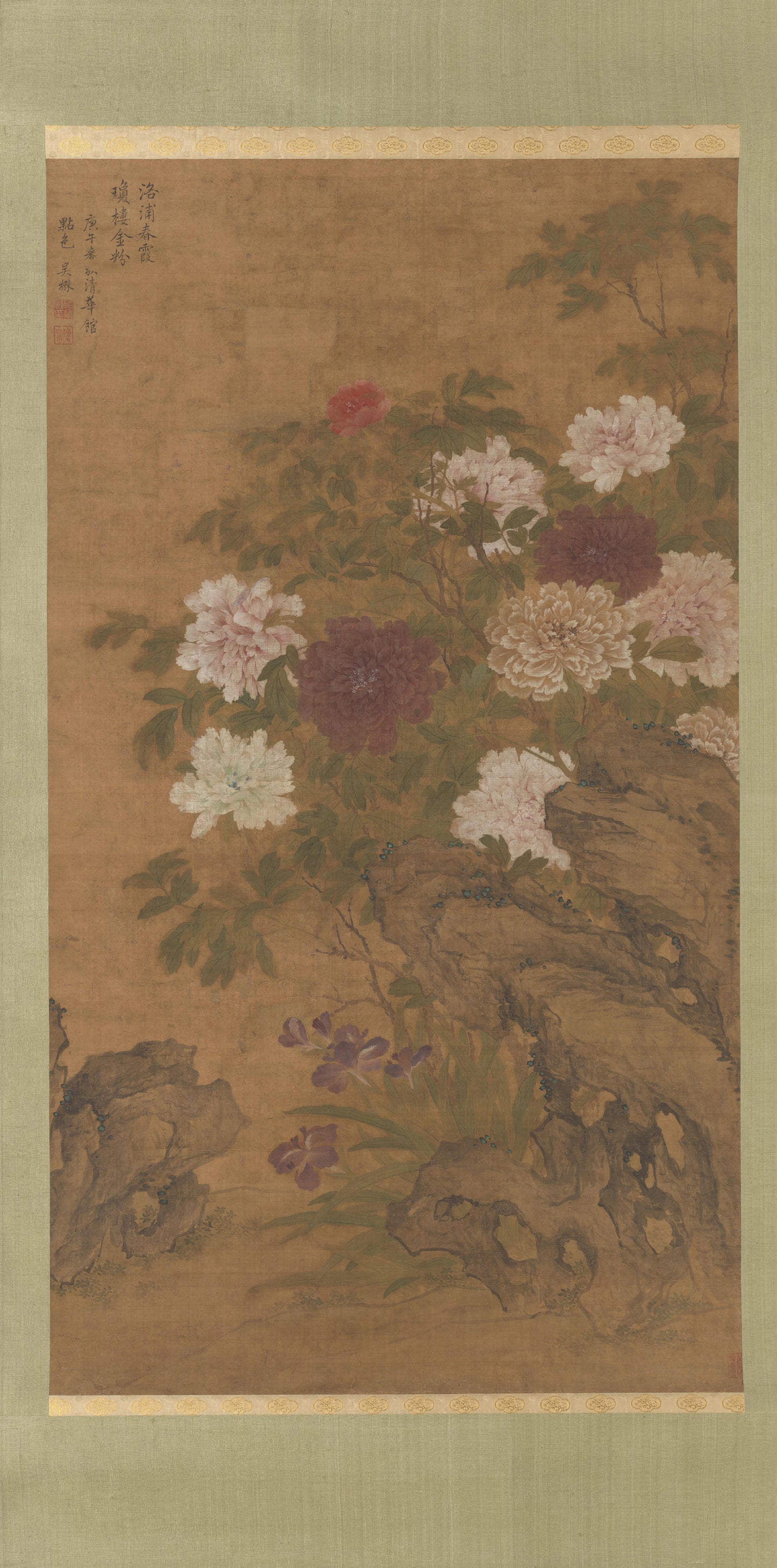 Peonies and Irises on a Rock – Wu Mou Vintage Garden Scene Art Print | Wall Art Poster