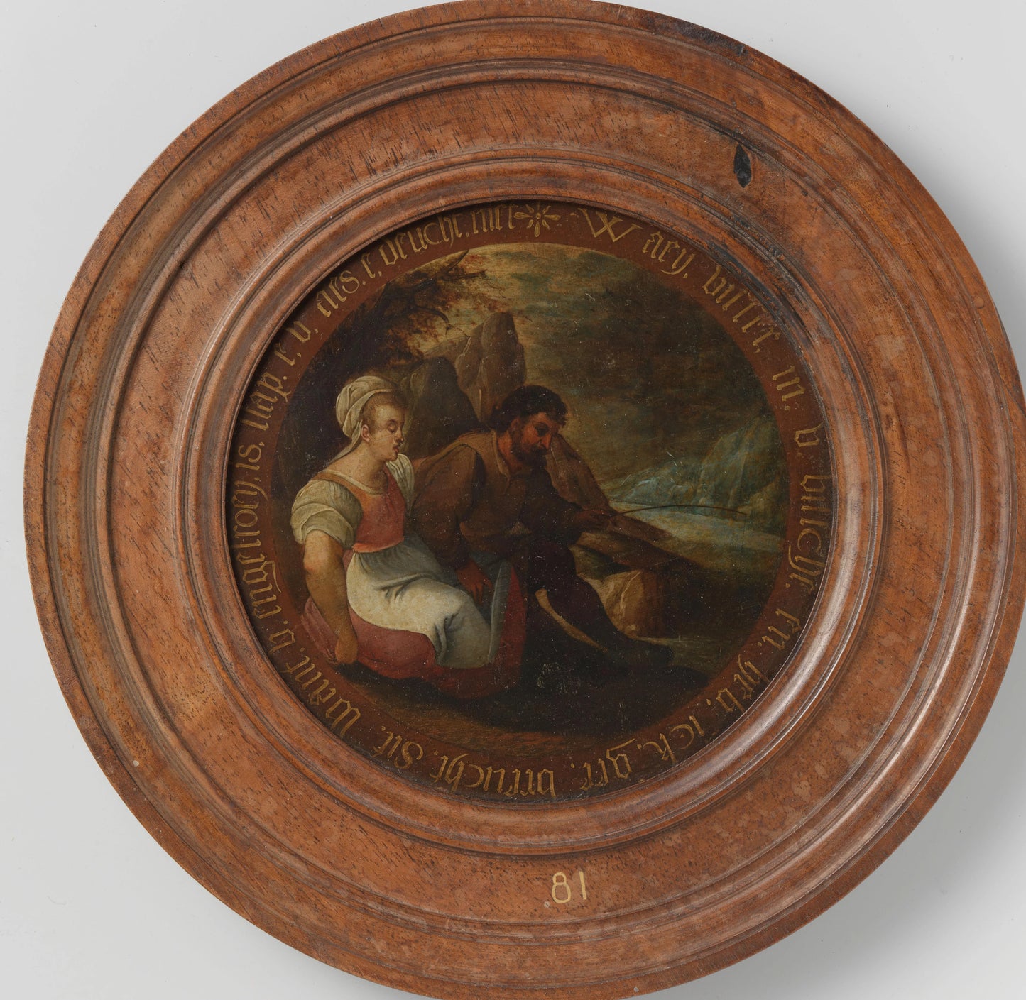 Impotent Fisherman – anoniem Vintage Art Print | Wall Art Poster