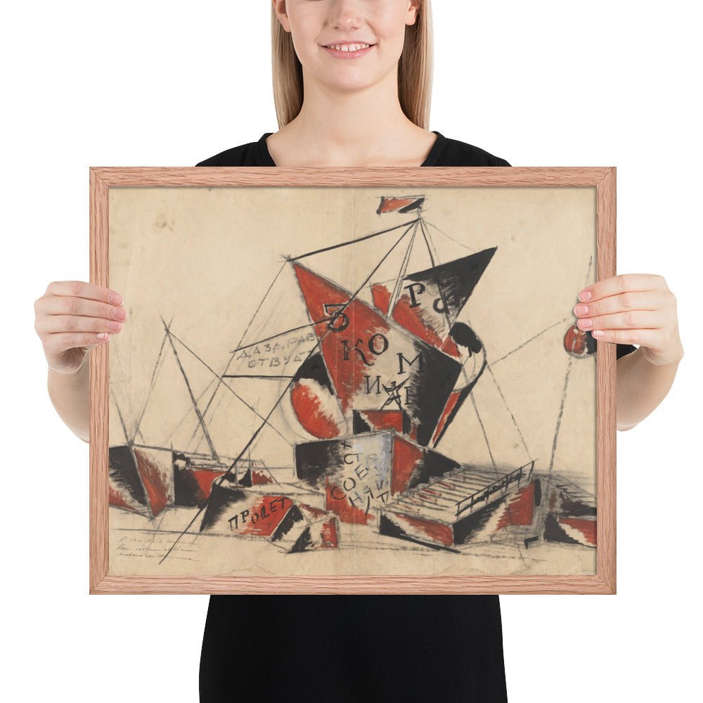 Proposal for a Monument to the Third International by Aleksandr Vesnin , Framed poster