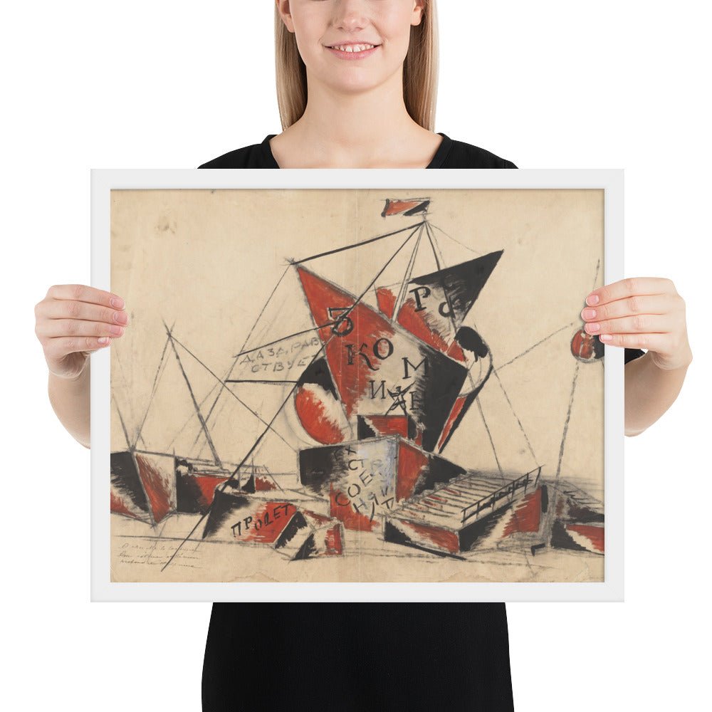 Proposal for a Monument to the Third International by Aleksandr Vesnin , Framed poster
