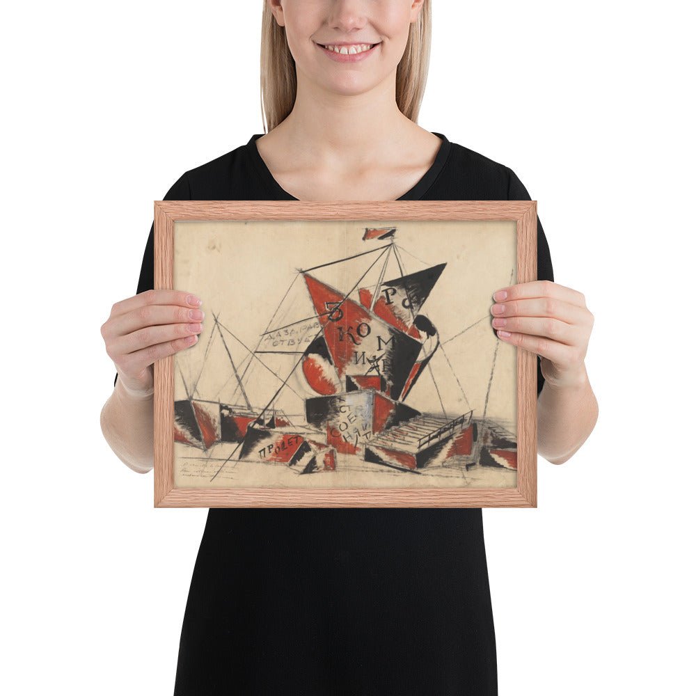 Proposal for a Monument to the Third International by Aleksandr Vesnin , Framed poster