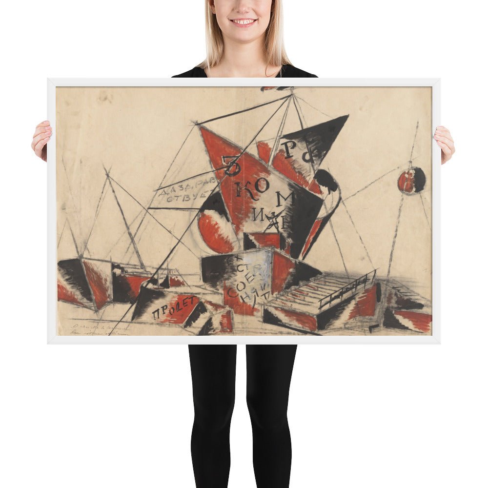 Proposal for a Monument to the Third International by Aleksandr Vesnin , Framed poster