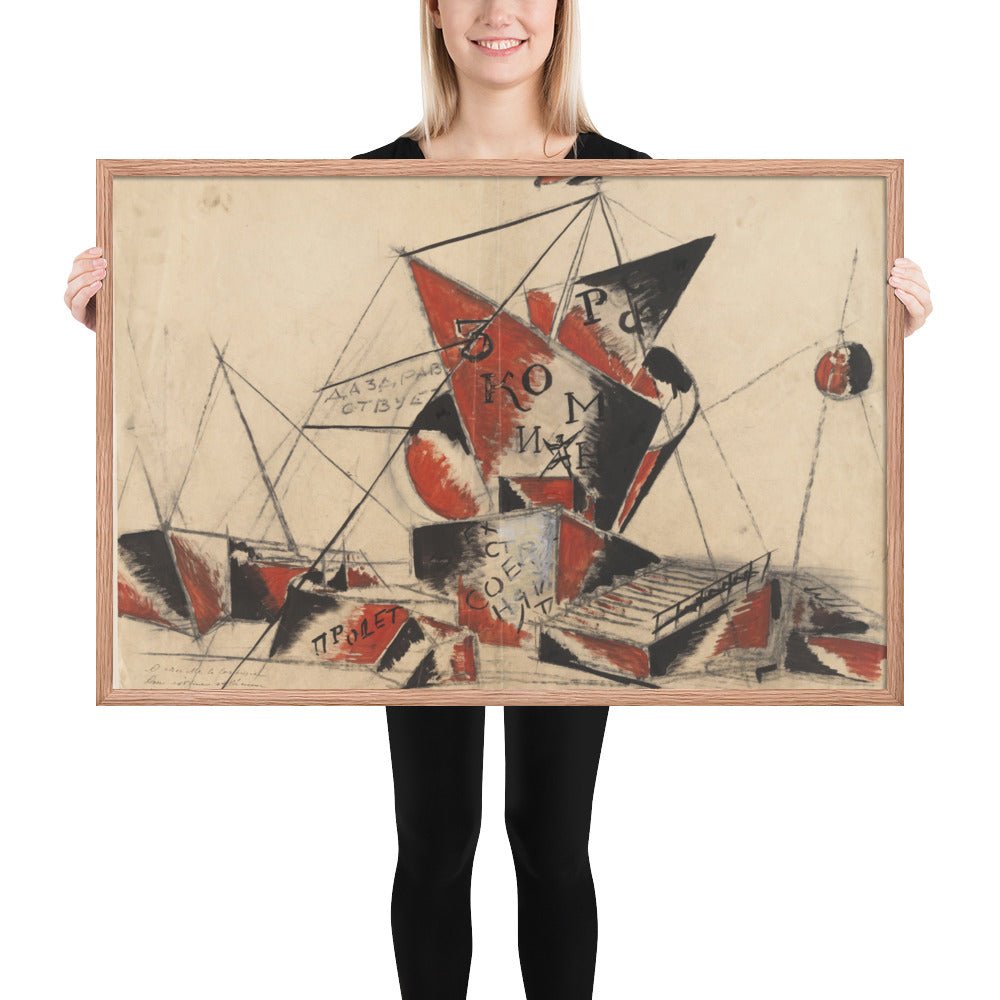 Proposal for a Monument to the Third International by Aleksandr Vesnin , Framed poster