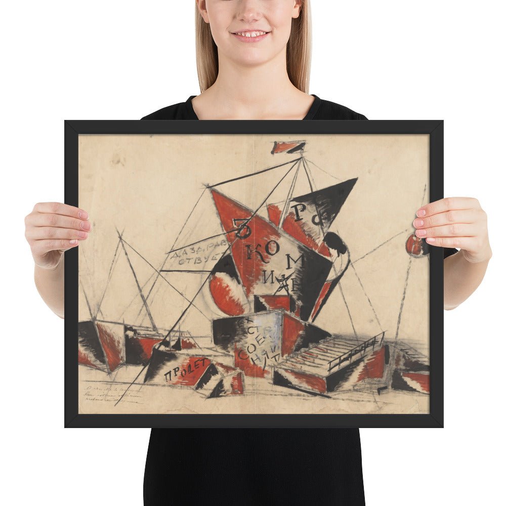 Proposal for a Monument to the Third International by Aleksandr Vesnin , Framed poster