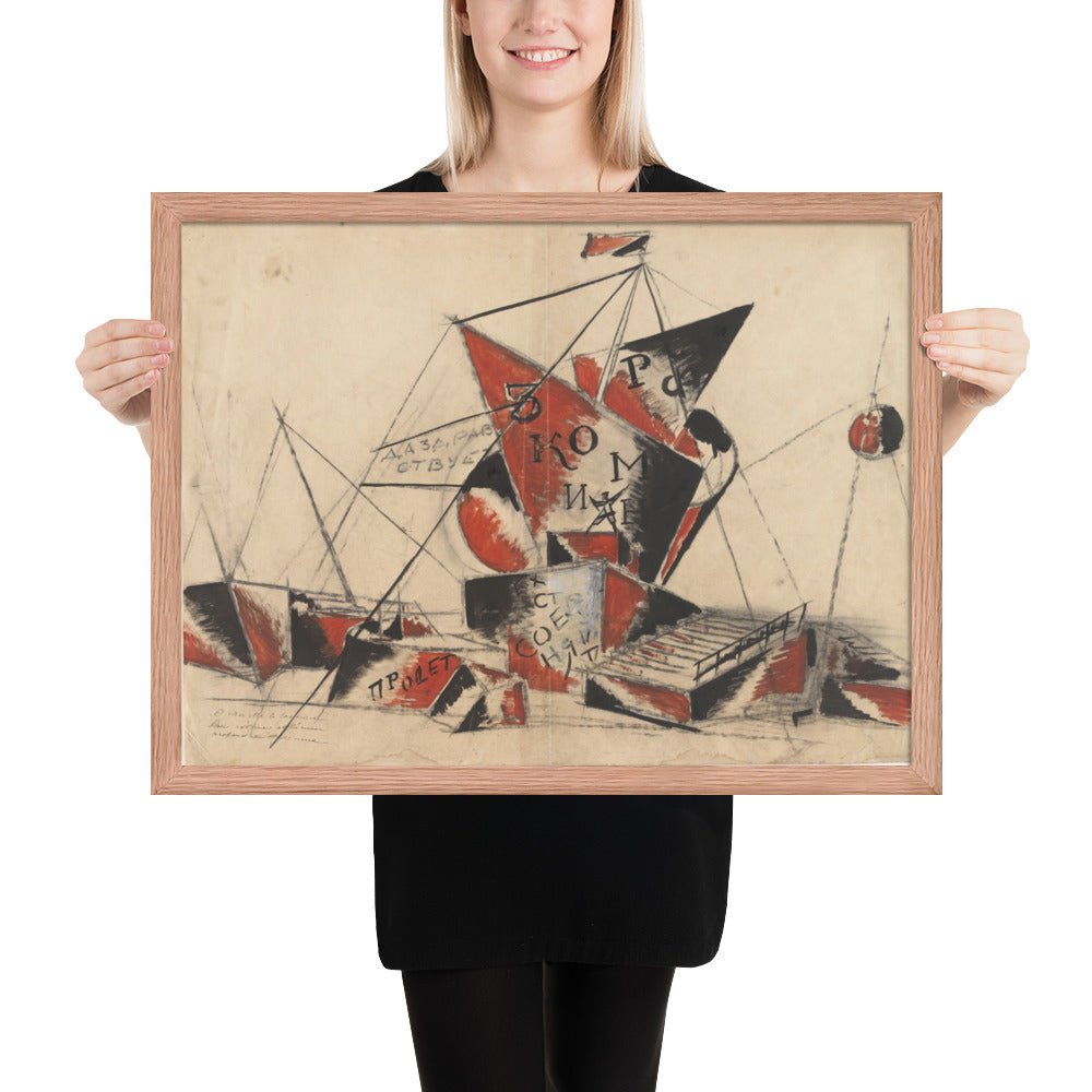 Proposal for a Monument to the Third International by Aleksandr Vesnin , Framed poster