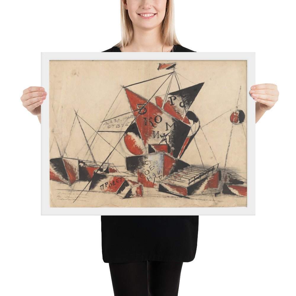 Proposal for a Monument to the Third International by Aleksandr Vesnin , Framed poster
