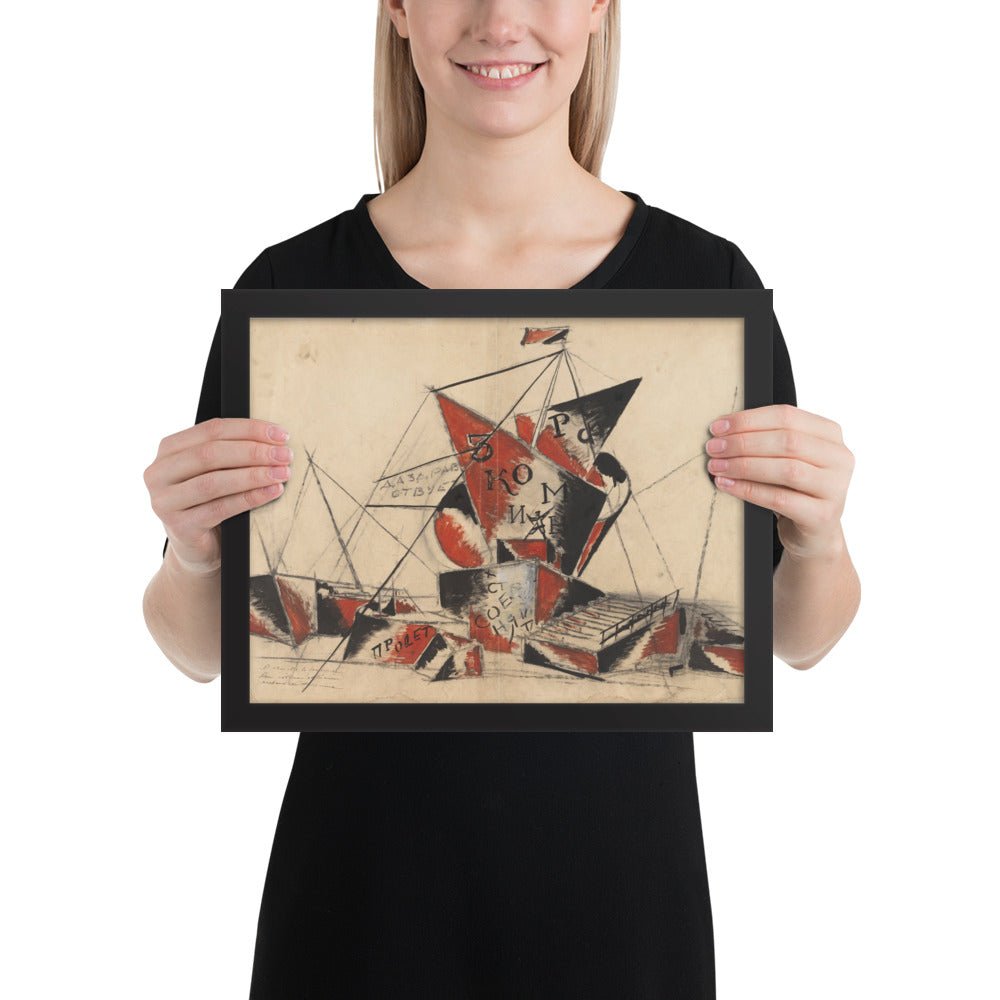 Proposal for a Monument to the Third International by Aleksandr Vesnin , Framed poster