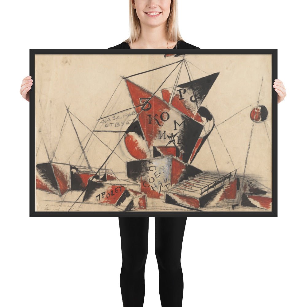 Proposal for a Monument to the Third International by Aleksandr Vesnin , Framed poster