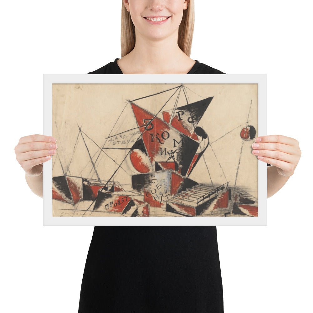 Proposal for a Monument to the Third International by Aleksandr Vesnin , Framed poster