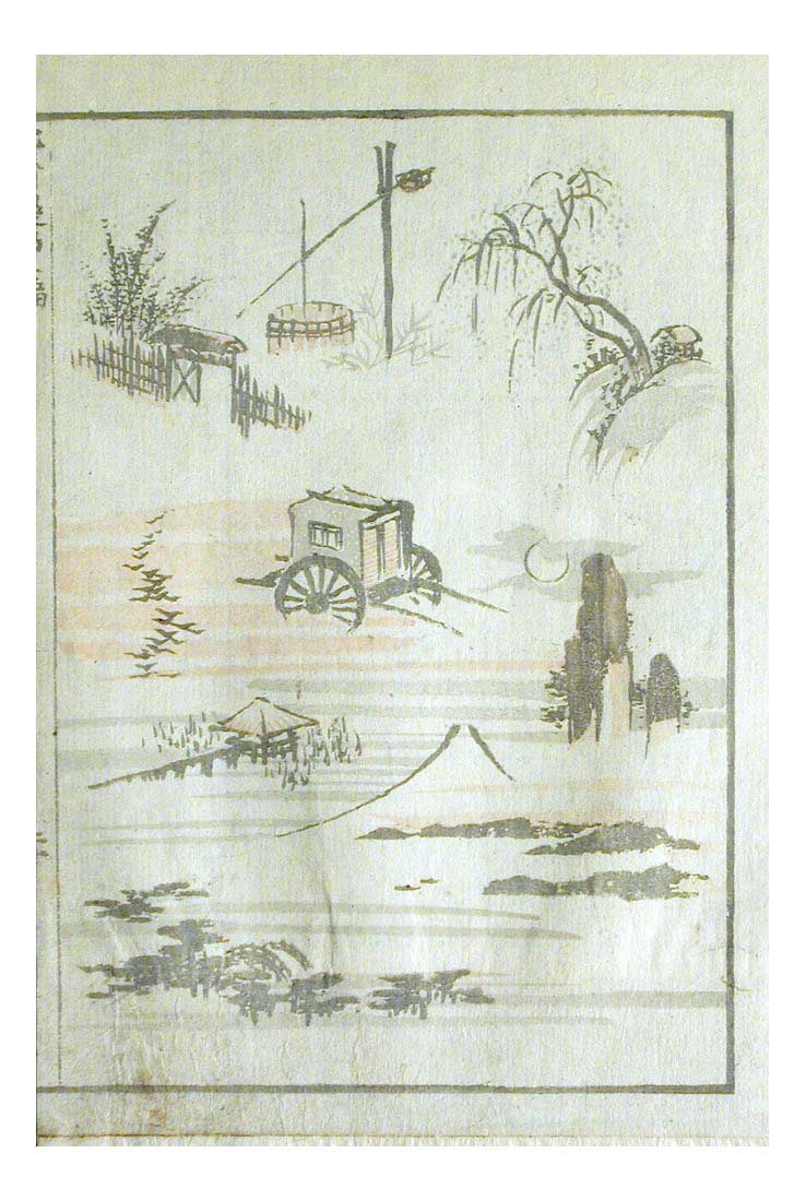 000715, historic, vintage ukiyo-e Japan artwork,12x8"(A4) Poster Print