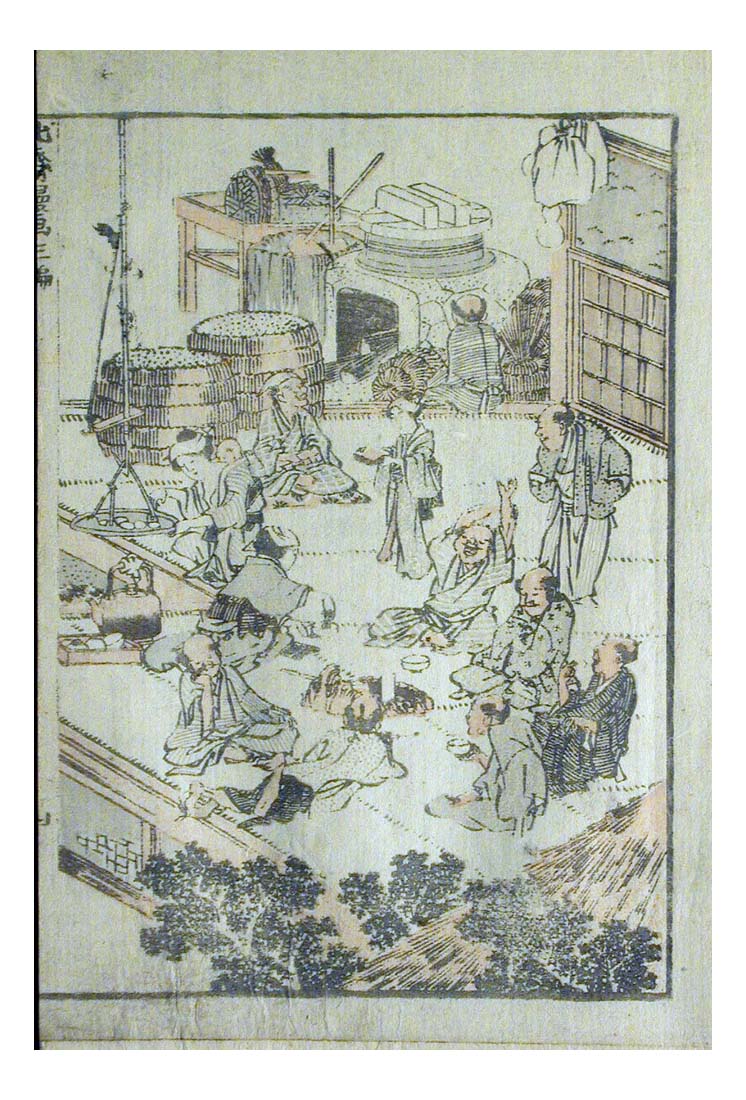 000761, historic, vintage ukiyo-e Japan artwork,12x8"(A4) Poster Print