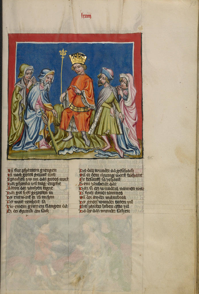 Rudolf von EmsUnknown:Aaron Transforms the Rod into a Serpen, Poster Print Wall Art