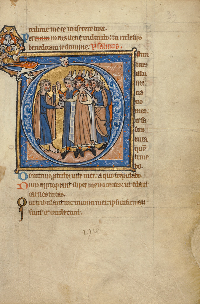 Unknown:Initial D: Judas Receiving the Thirty Pieces of Silv, Poster Print Wall Art