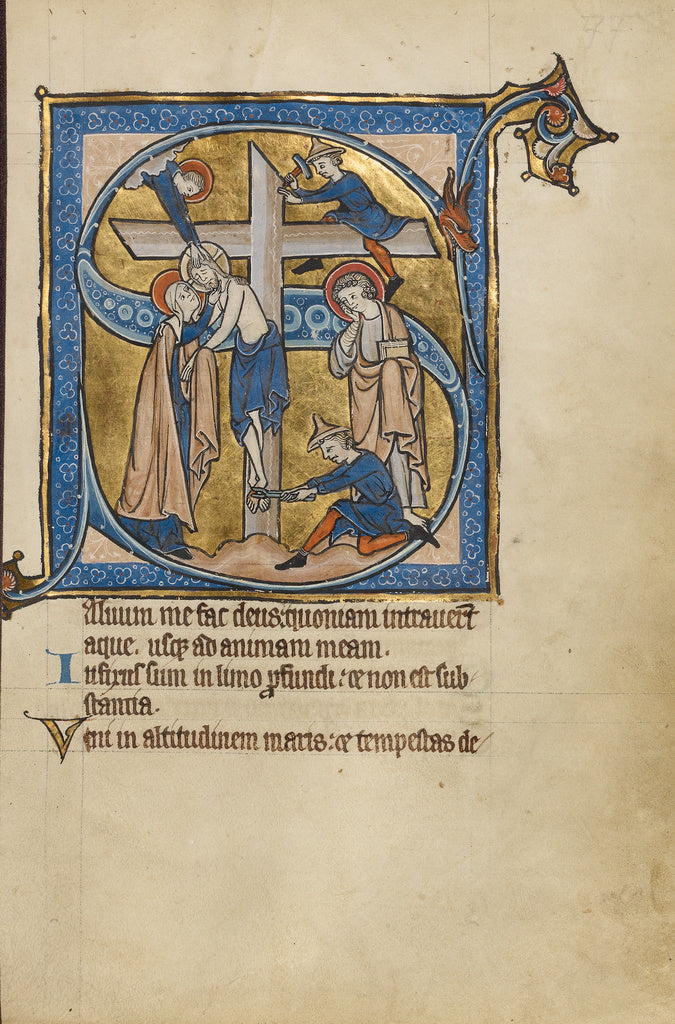 Unknown:Initial S: The Deposition, Poster Print Wall Art