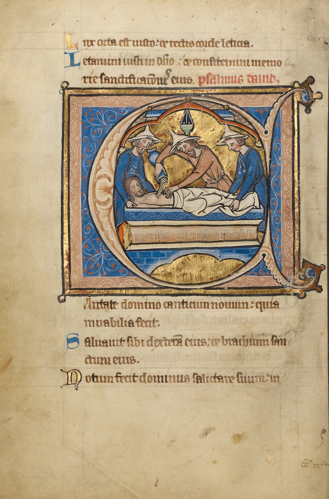 Unknown:Initial C: The Entombment, Poster Print Wall Art