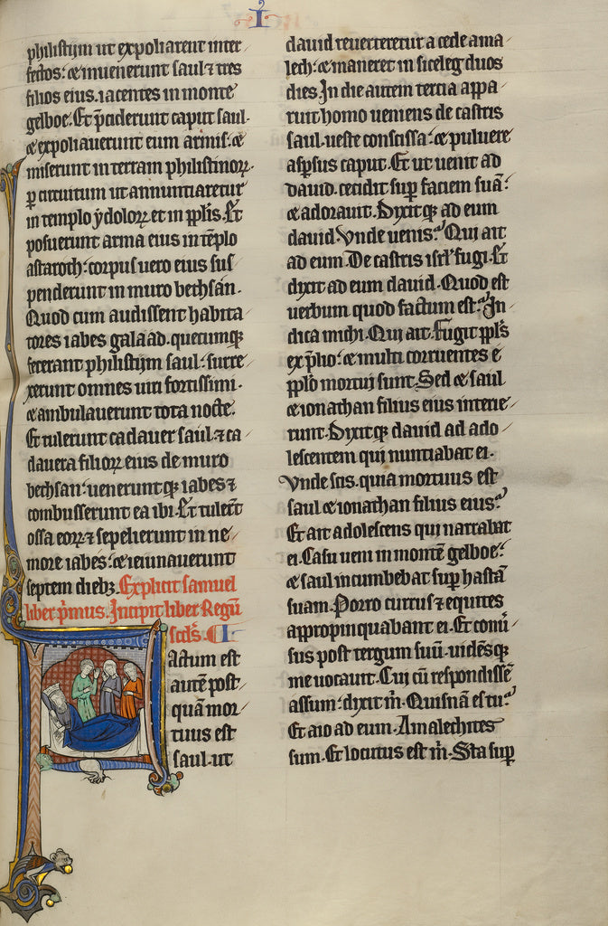 Unknown:Initial F: David and the Daughters of Israel Lamenti, Poster Print Wall Art