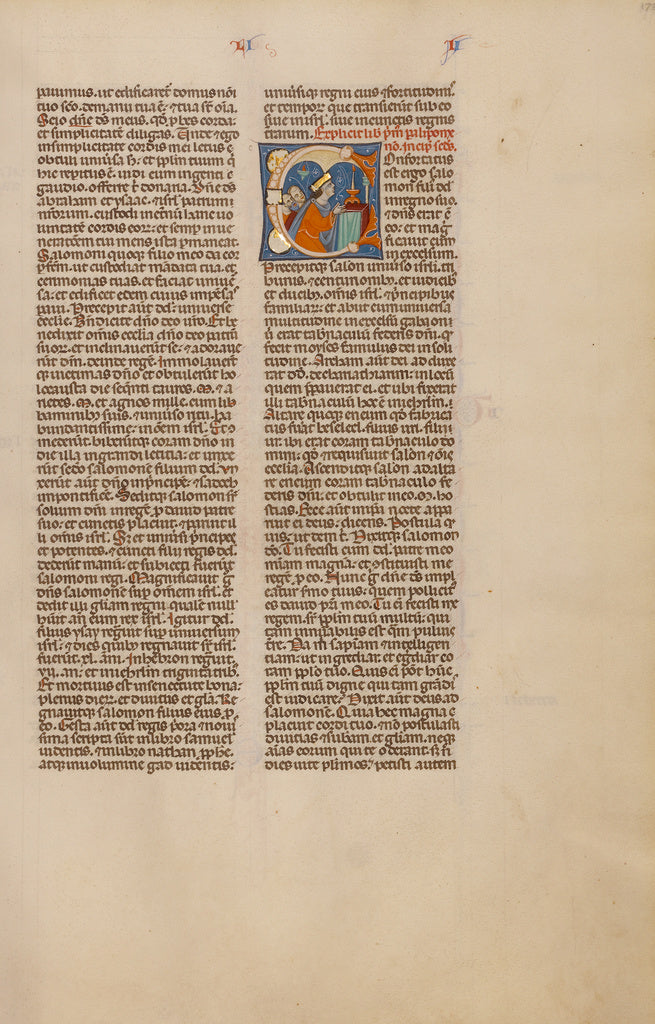Unknown:Initial C: Solomon Sacrificing in the Tabernacle, Poster Print Wall Art