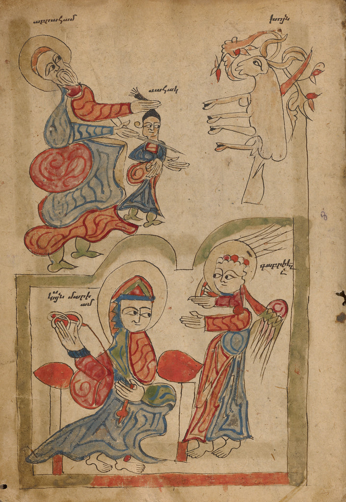 Unknown:The Sacrifice of Isaac and The Annunciation, Poster Print Wall Art