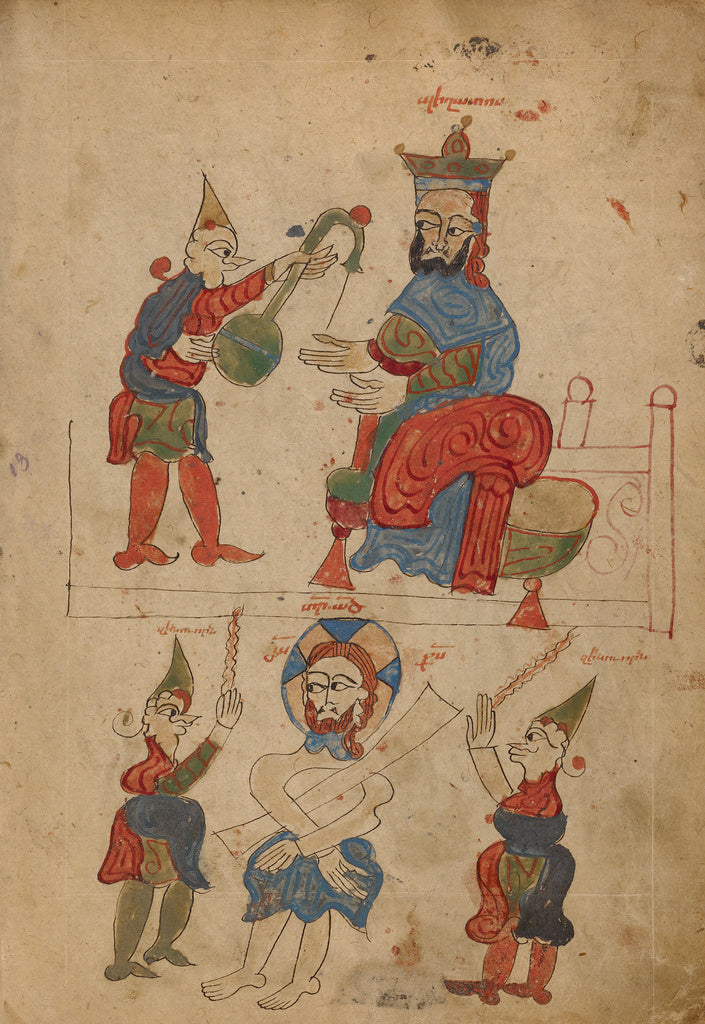 Unknown:Christ before Pilate; The Flagellation, Poster Print Wall Art