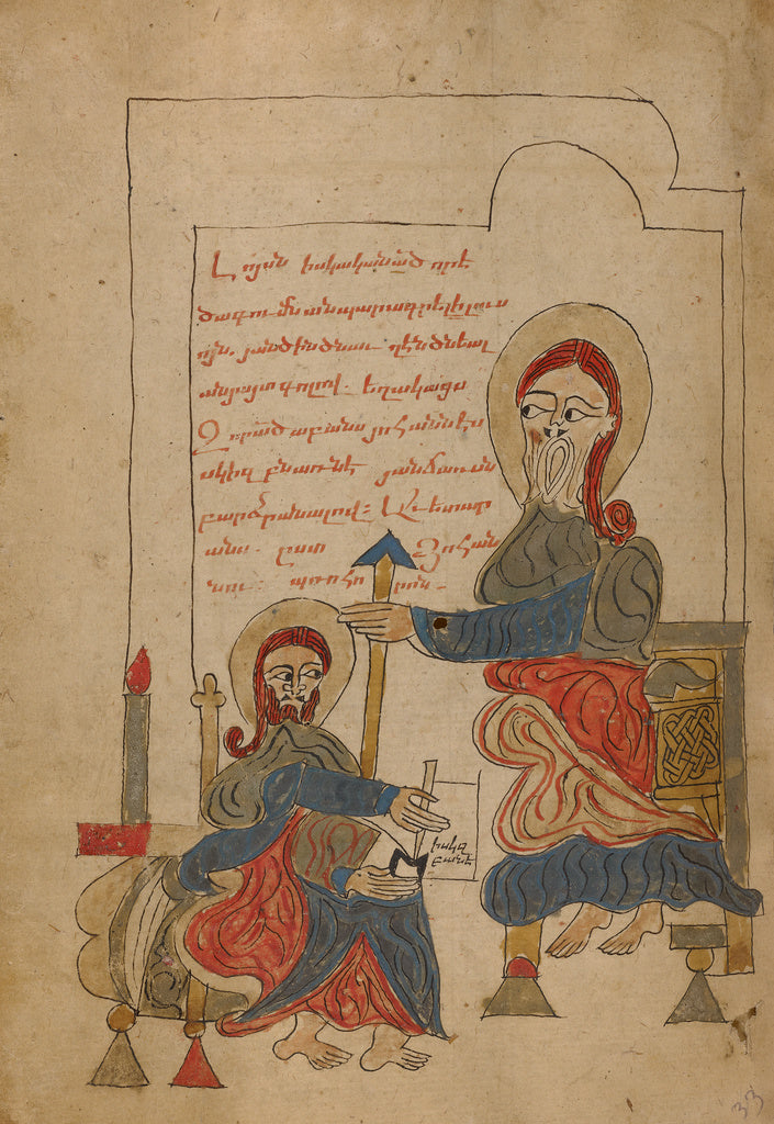 Unknown:Saint John the Evangelist Dictating, Poster Print Wall Art