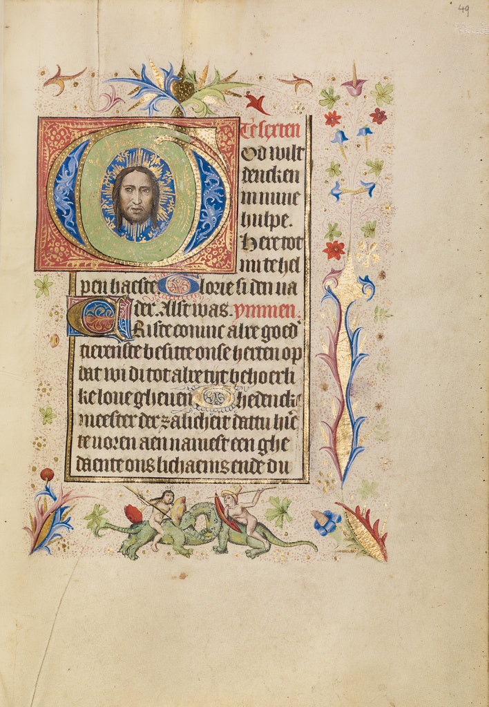 Unknown:Initial G: The Face of Christ, Poster Print Wall Art