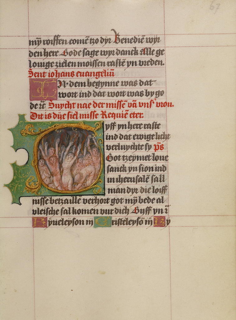 Gerard HorenboutWorkshop of:Initial G: Souls in Purgatory, Poster Print Wall Art