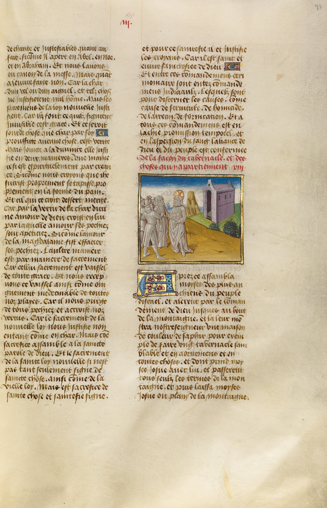 Unknown:God Instructing Moses on the Building of the Ark of , Poster Print Wall Art