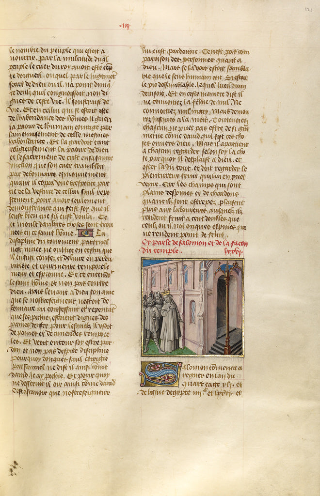 Unknown:Solomon before the Temple, Poster Print Wall Art