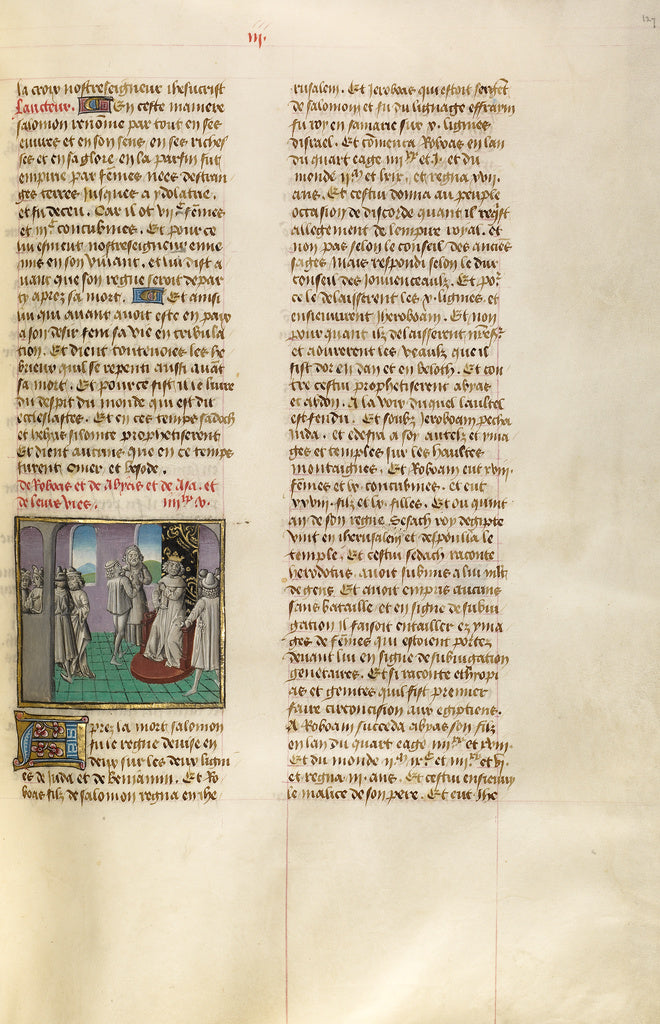 Unknown Artist:A Petitioner before King Jeroboam, Poster Print Wall Art