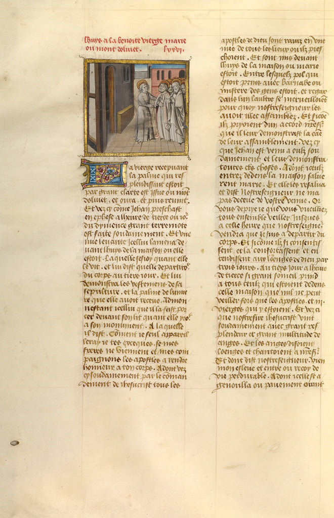 Unknown:The Arrival of an Apostle at the House of Mary, Poster Print Wall Art
