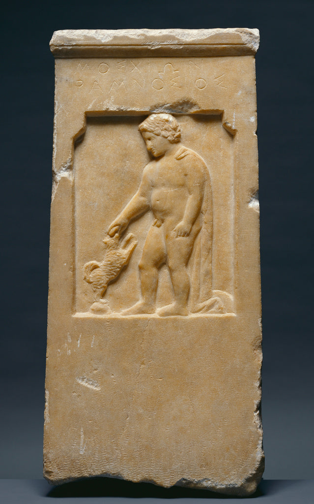 Unknown:Grave Stele of Moschion with his Dog, Poster Print Wall Art