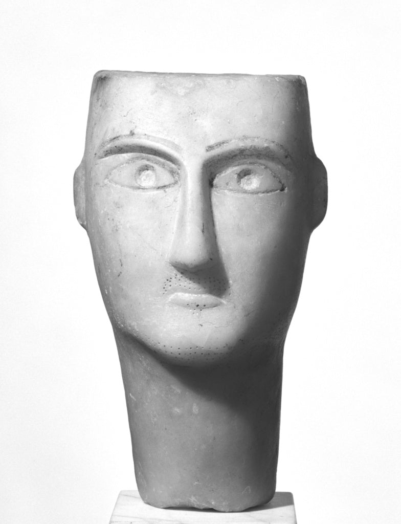 Unknown:Male Head from Yemen, Poster Print Wall Art