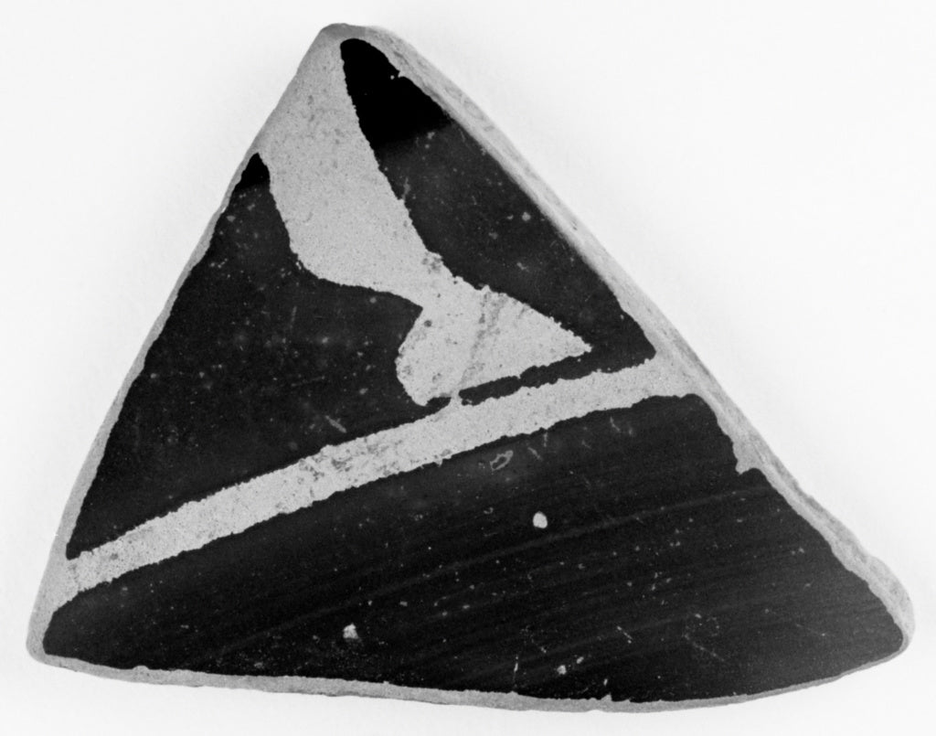 Unknown:Attic Red-Figure Krater Fragment, Poster Print Wall Art