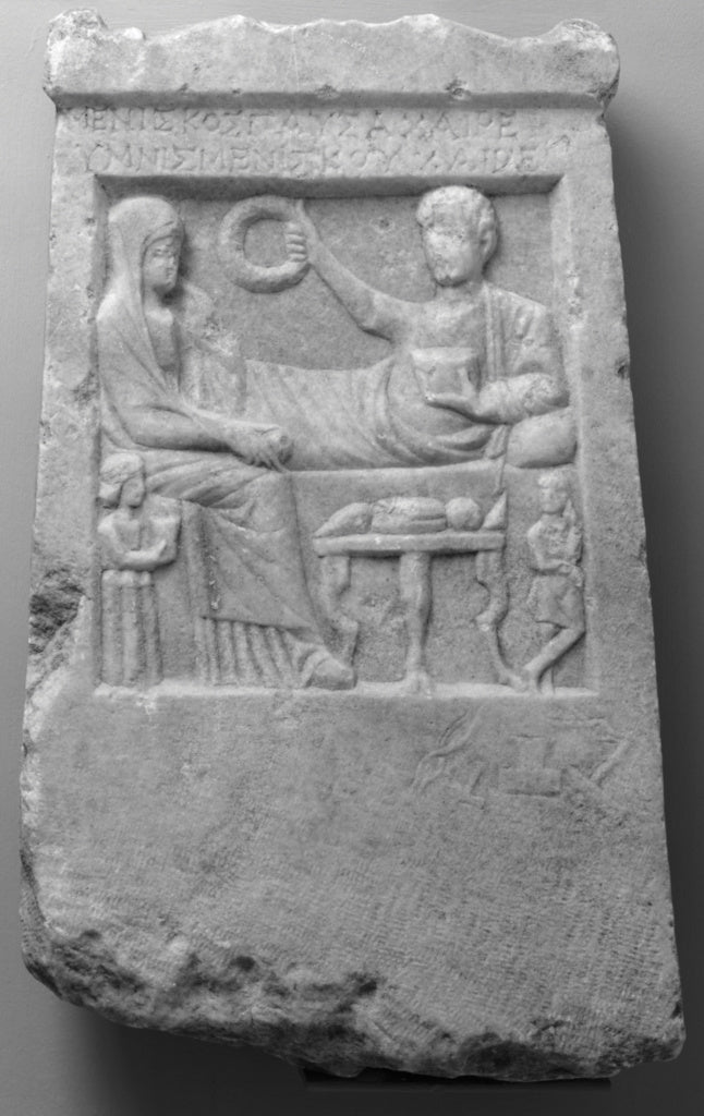 Unknown:Funerary Relief of Meniskos and Hymnis, Poster Print Wall Art