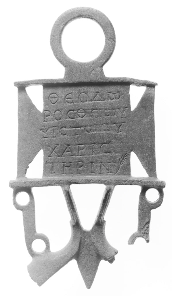 Unknown:Pendant with Inscribed Dedication to Theos Hypsistos, Poster Print Wall Art