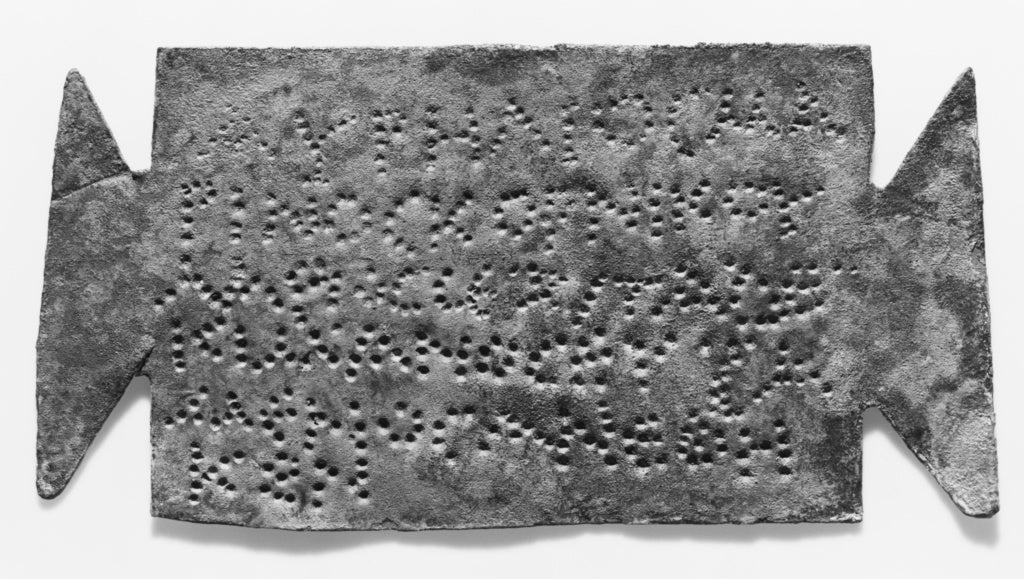 Unknown:Tabula Ansata, Poster Print Wall Art