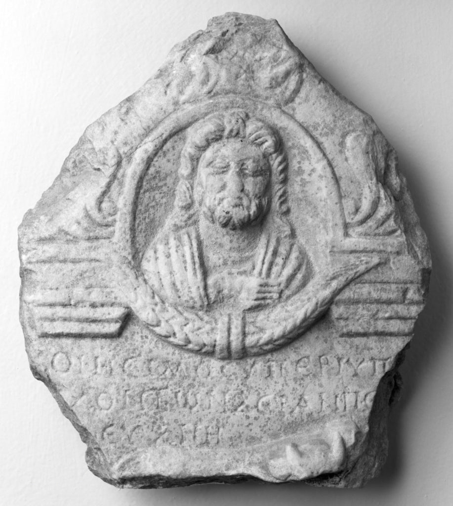 Unknown:Fragment of a Tondo from an Asia Minor Votive Relief, Poster Print Wall Art