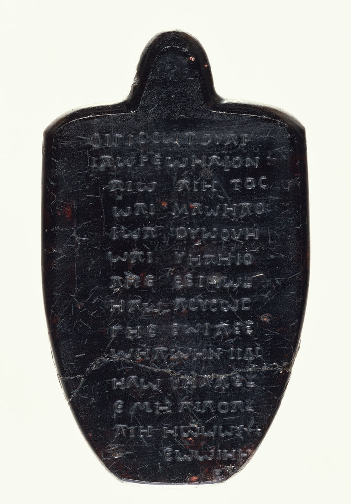 Unknown:Gnostic Amulet Engraved on a Garnet, Poster Print Wall Art