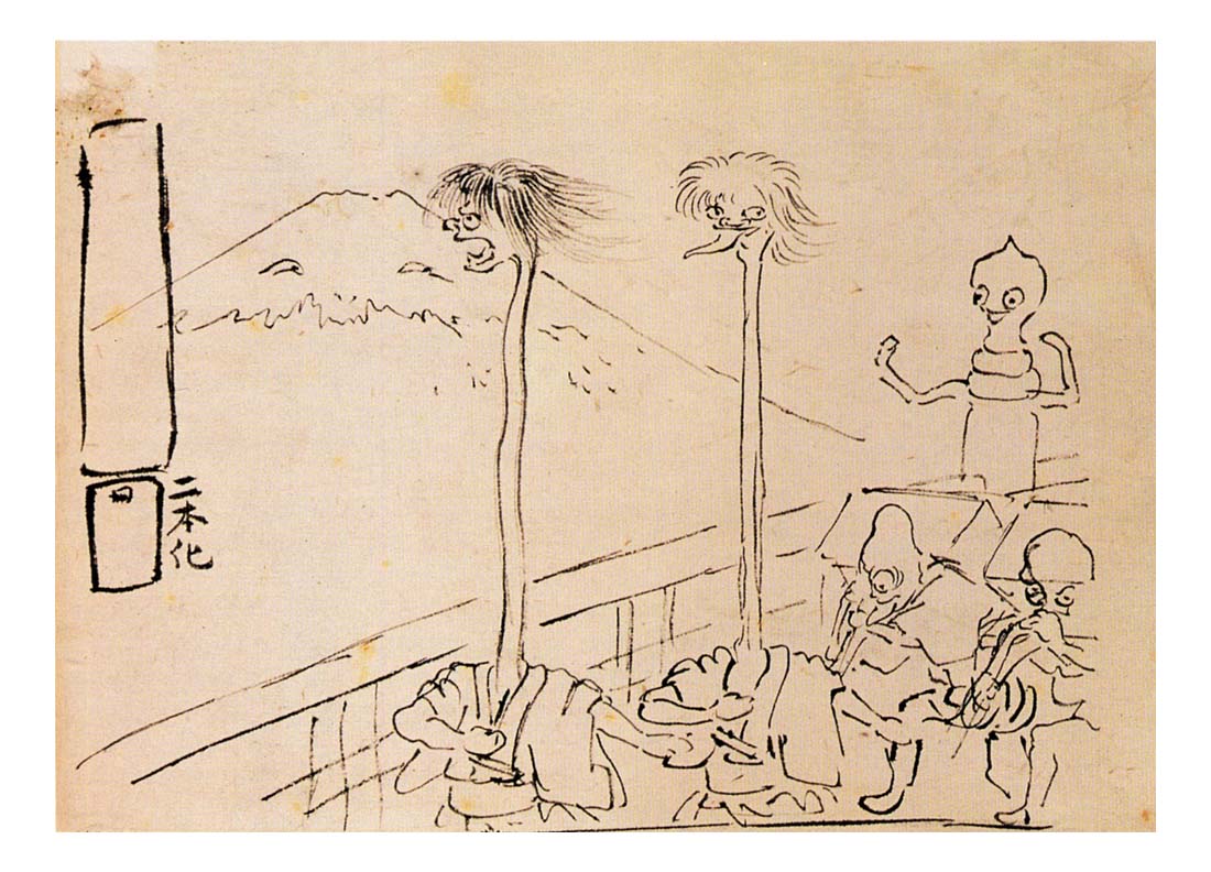 010444, historic, vintage ukiyo-e Japan artwork,12x8"(A4) Poster Print