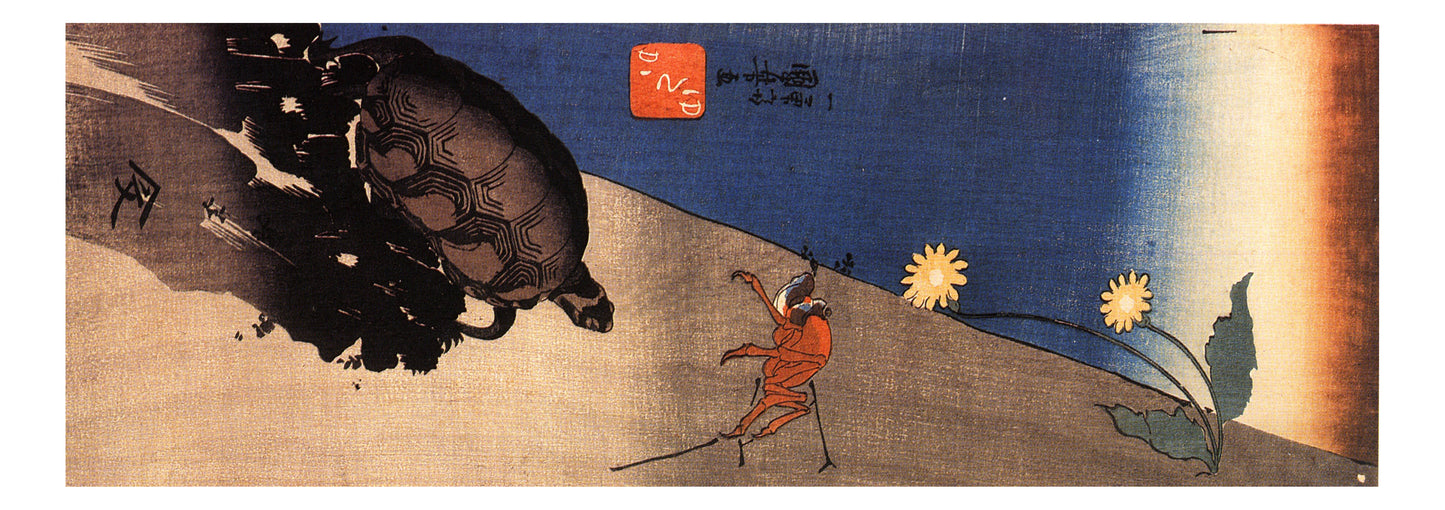 010462, historic, vintage ukiyo-e Japan artwork,12x8"(A4) Poster Print