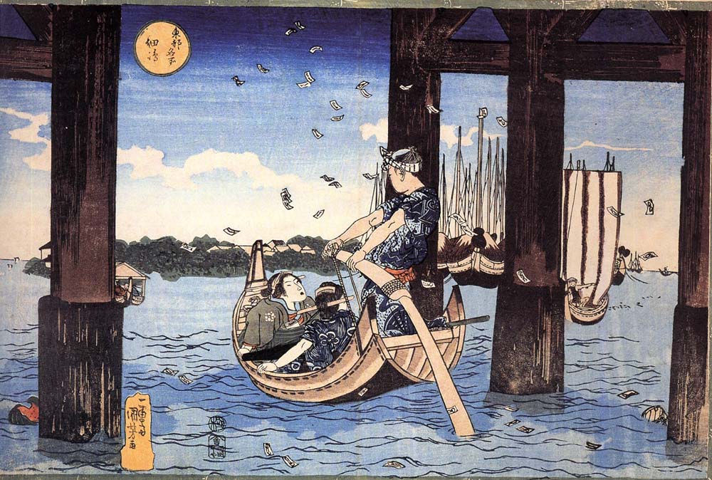 010489, historic, vintage ukiyo-e Japan artwork,12x8"(A4) Poster Print