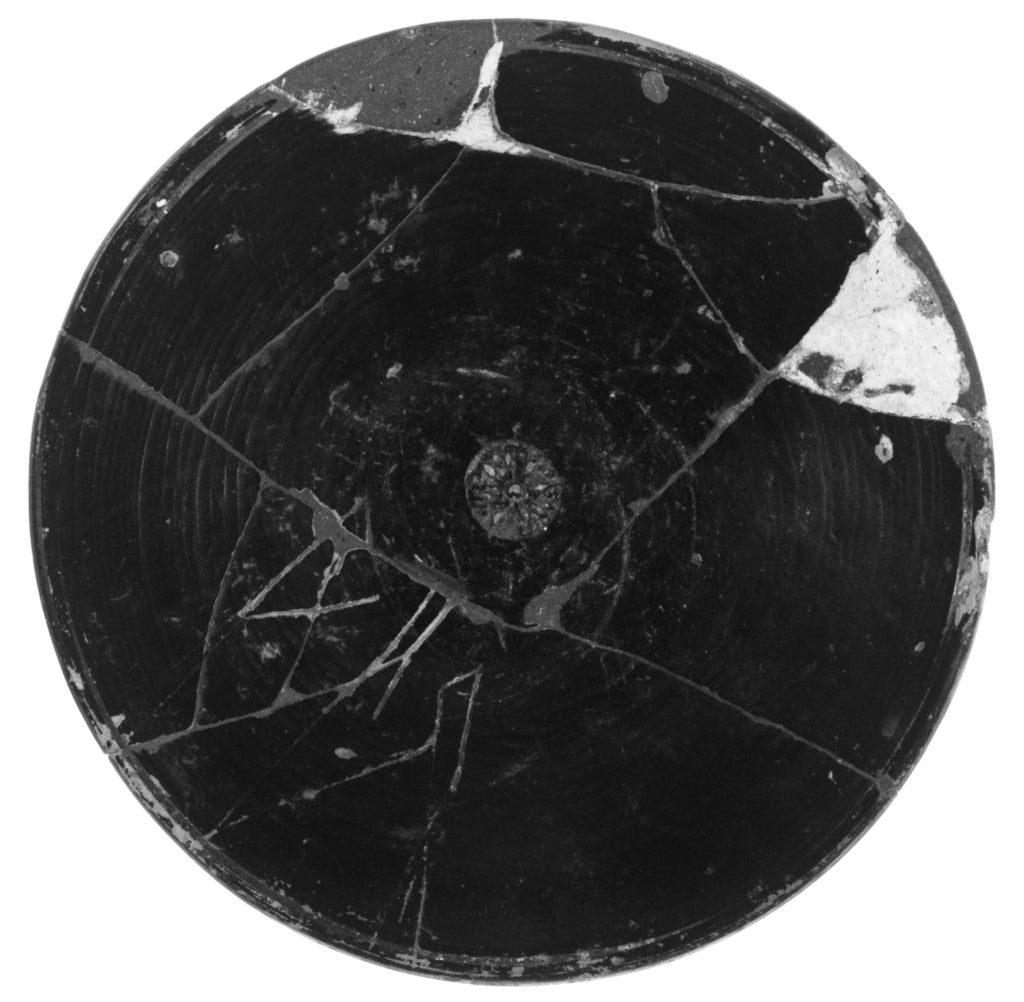 Unknown:Black-Glaze Dish with Inscription, Poster Print Wall Art